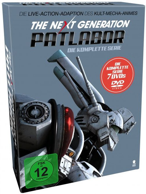 The Next Generation: Patlabor - Die Serie  [7 DVDs]  (DVD)