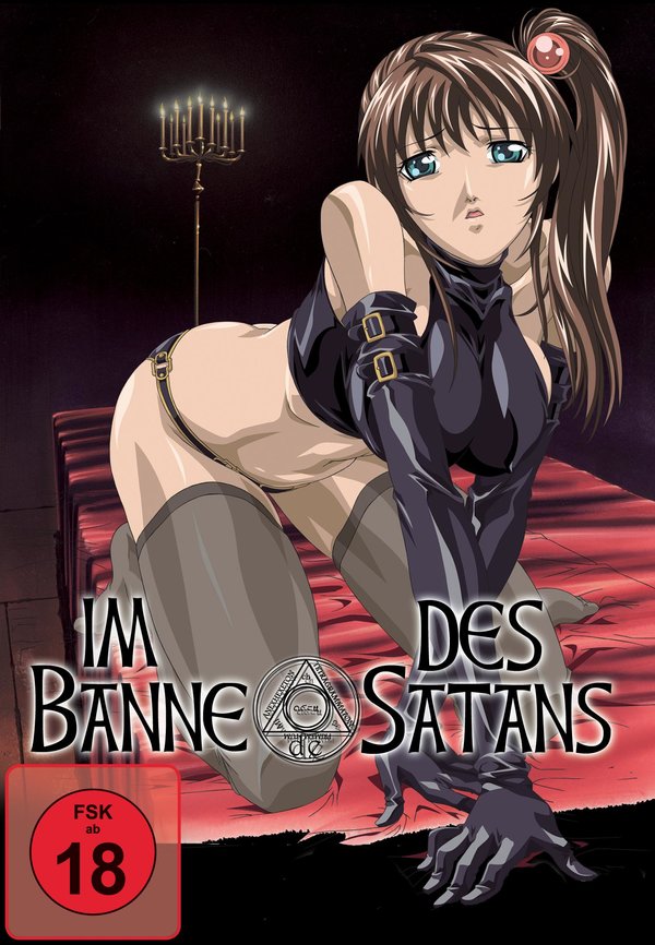 Im Banne des Satans  (DVD)