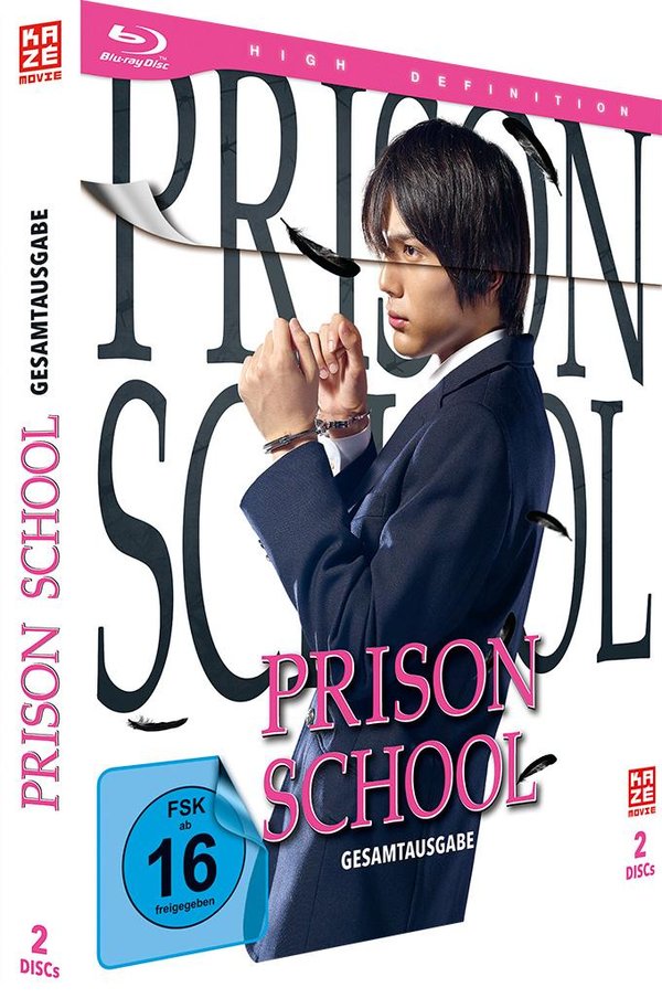 Prison School - Live Action - Gesamtausgabe - Blu-ray Box (2 Blu-rays) [Limited Edition]  (Blu-ray Disc)