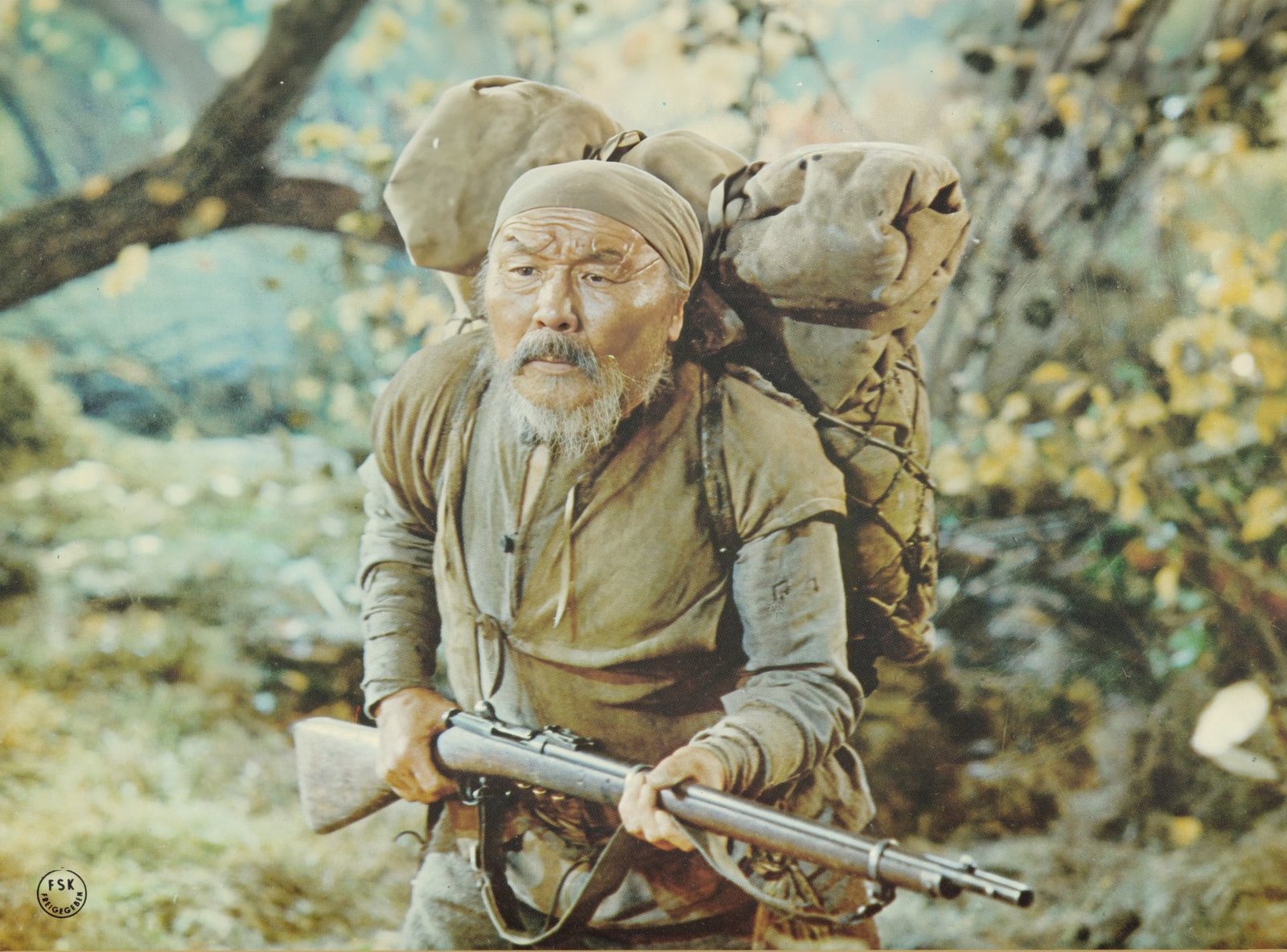 Uzala, der Kirgise - Das Oscar-prämierte Meisterwerk von Akira Kurosawa (Dersu Uzala) (DEFA Filmjuwelen)  (Blu-ray Disc)