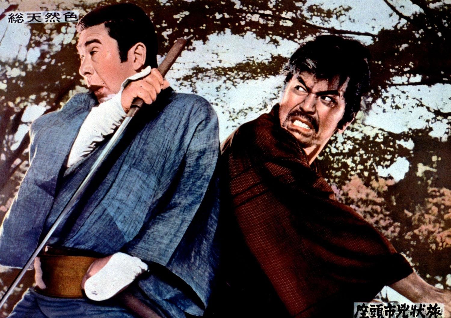 Zatoichi the Fugitive - Uncut Mediabook Edition (DVD+blu-ray) (A)