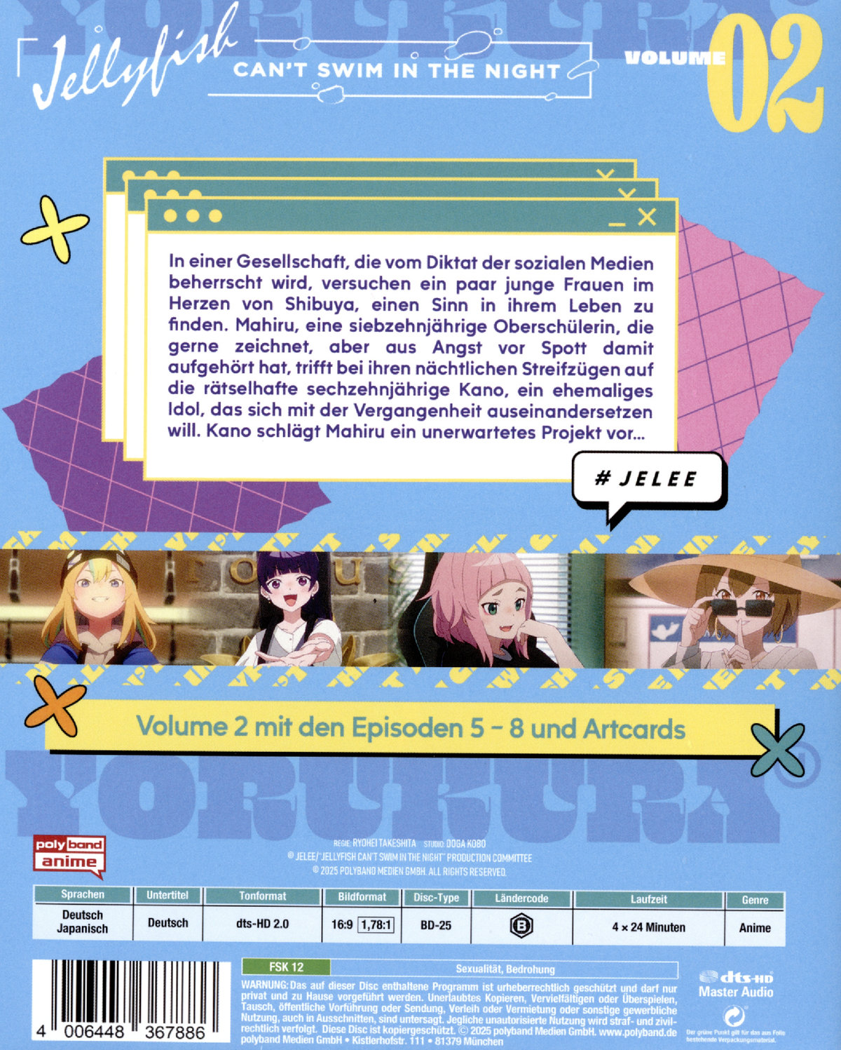 Jellyfish Can't Swim In The Night - Volume 2 - limitierte Edition mit Artcards  (Blu-ray Disc)
