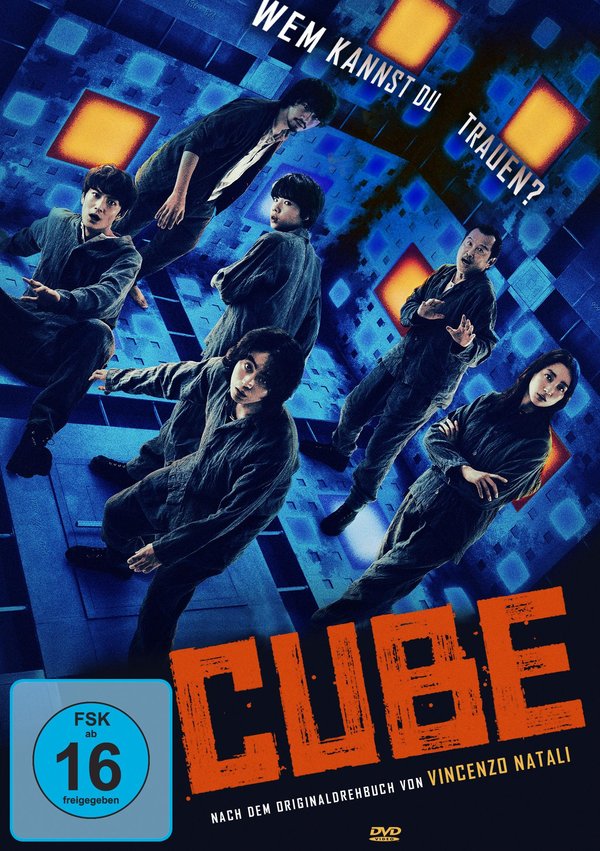 Cube  (DVD)