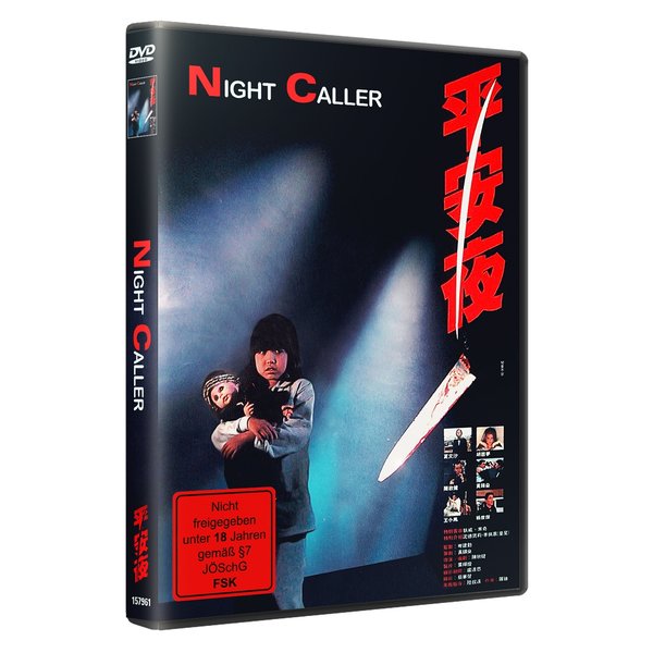 Night Caller  (DVD)