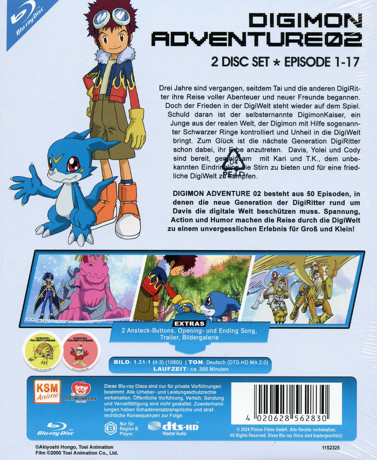 Digimon Adventure - Staffel 2 - Volume 1 - Epiosde 1-17 (inkl. Sammelschuber)  [2 BRs]  (Blu-ray Disc)