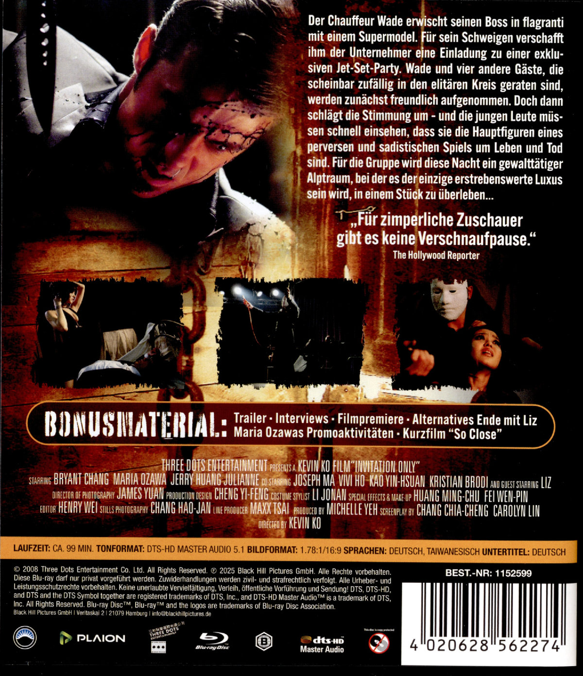Invitation Only  (Blu-ray Disc)