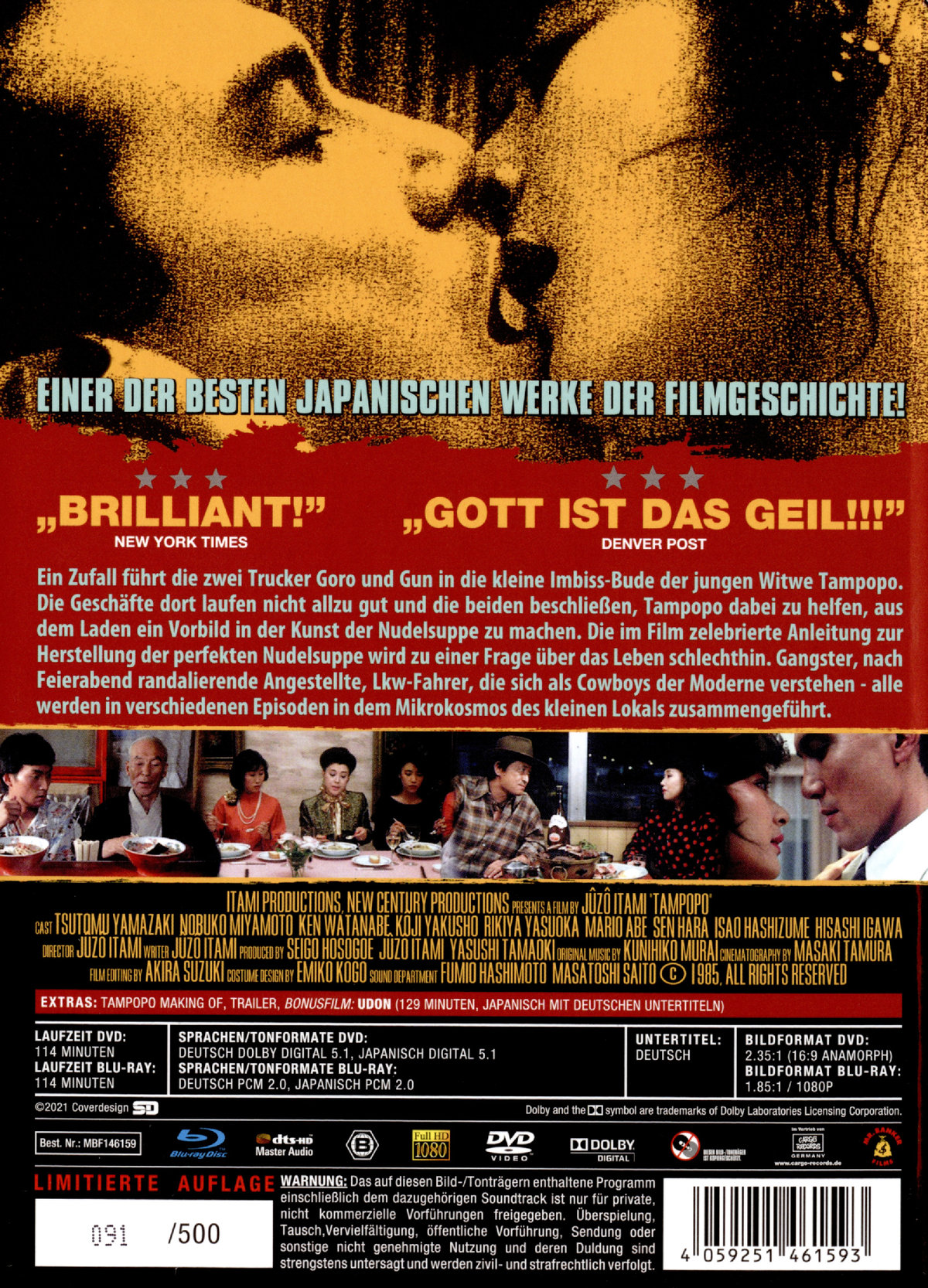 Tampopo - Magische Nudeln - Limited Mediabook Edition (DVD+blu-ray) (B)