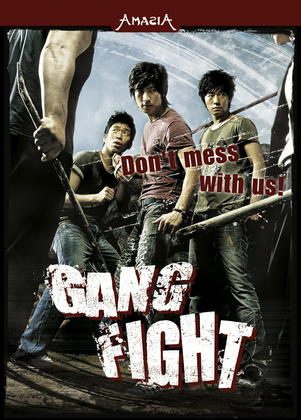 Gang Fight