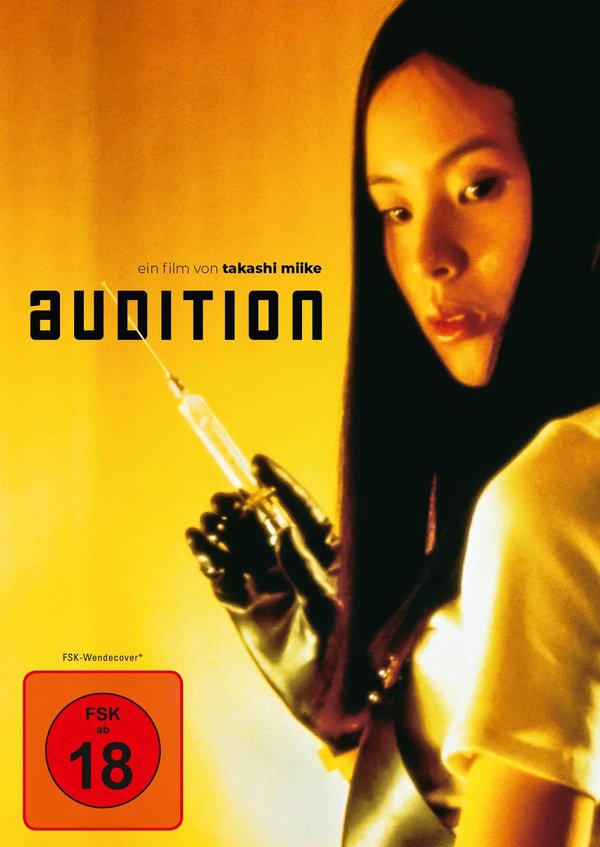 Audition  (DVD)