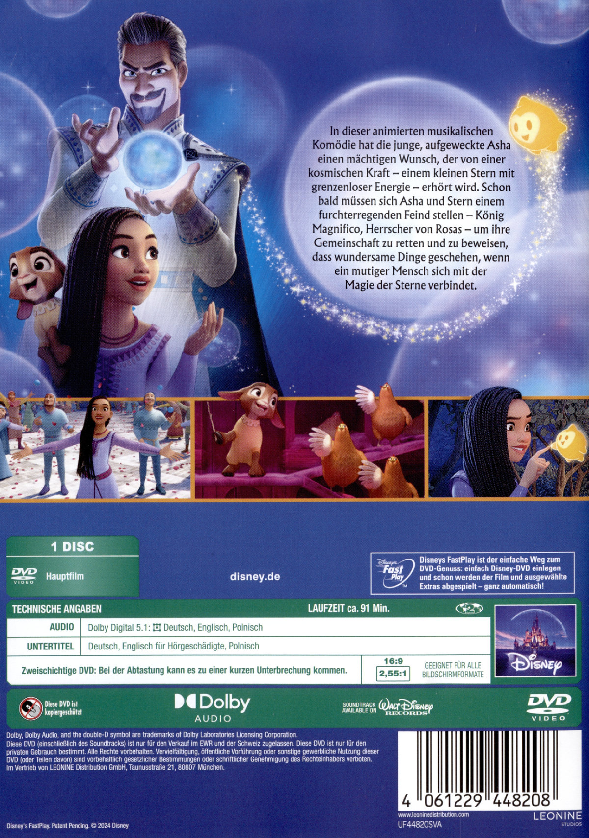 WISH  (DVD)