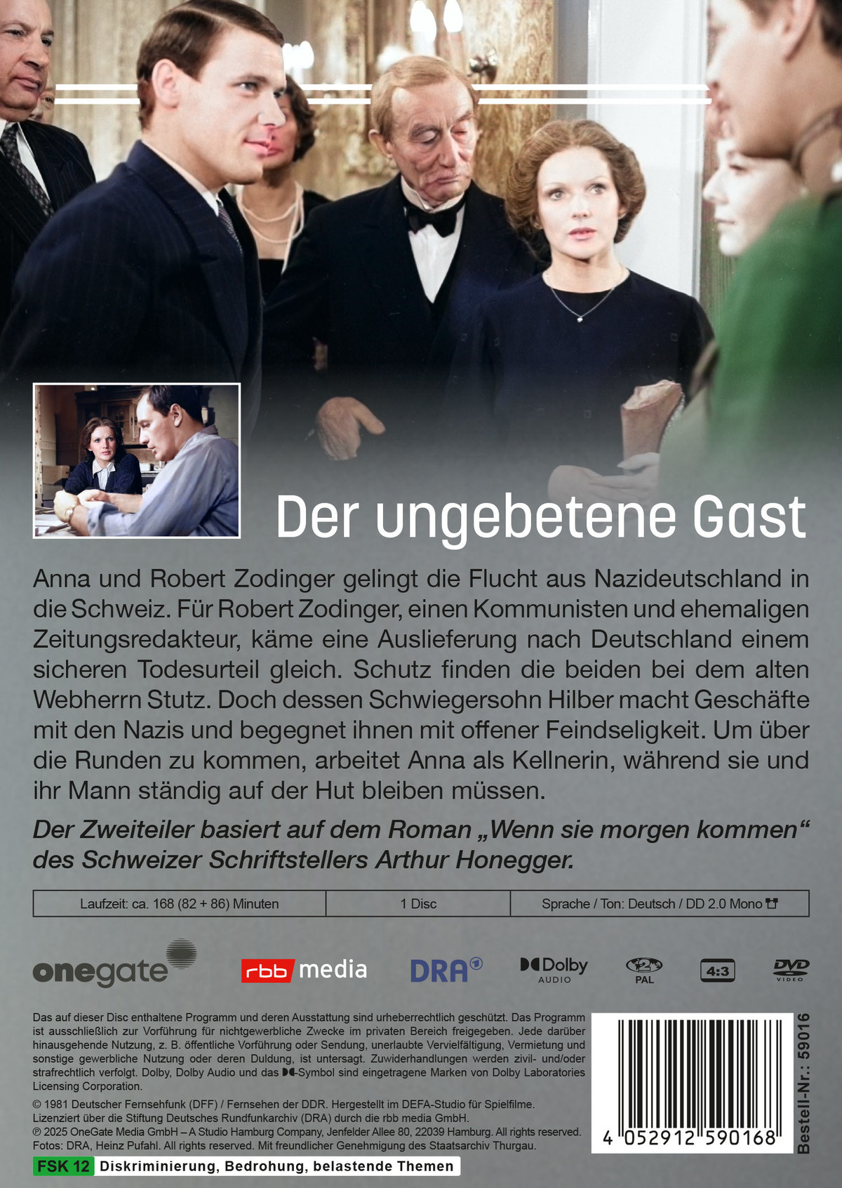Der ungebetene Gast  (DVD)