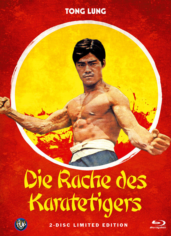 Rache des Karatetigers, Die - Uncut Mediabook Edition (DVD+blu-ray) (B)