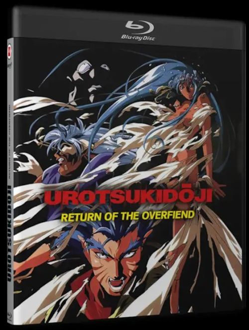 Urotsukidoji 3 - Return of the Overfiend - Uncut Edition  (blu-ray)