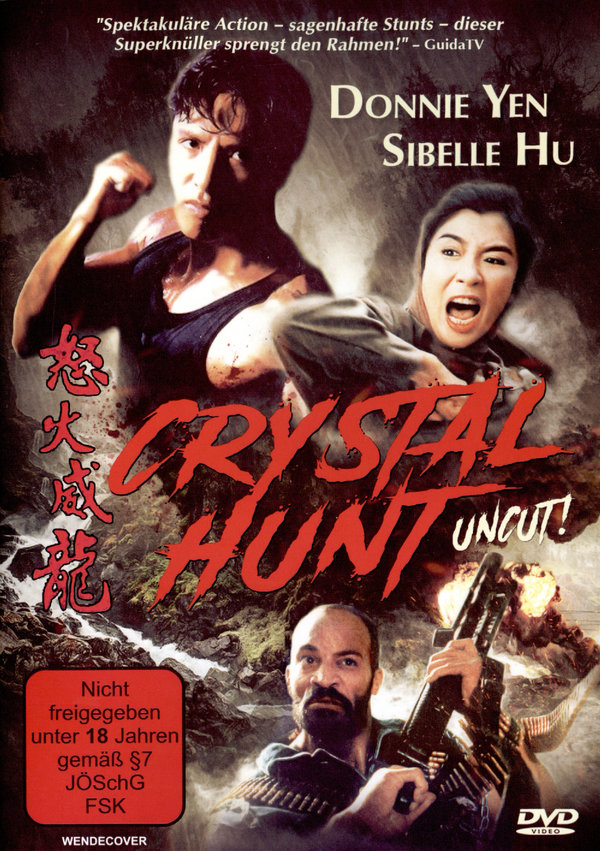 Crystal Hunt - China Heat