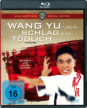 Wang Yu - Sein Schlag war tödlich - Shaw Brothers (blu-ray)