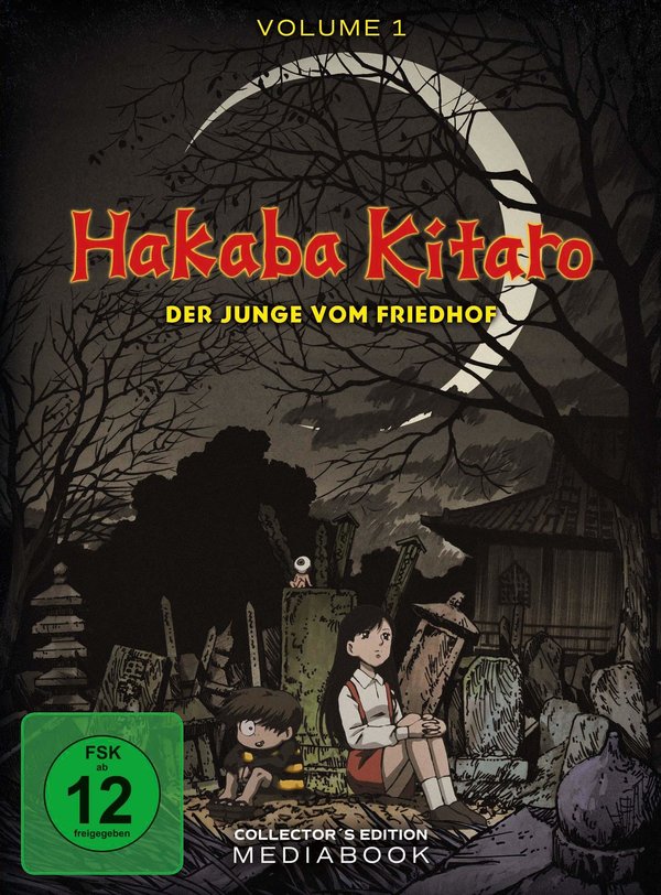 Hakaba Kitaro: Der Junge vom Friedhof - Volume 1 - Mediabook LTD.  (Blu-ray Disc)