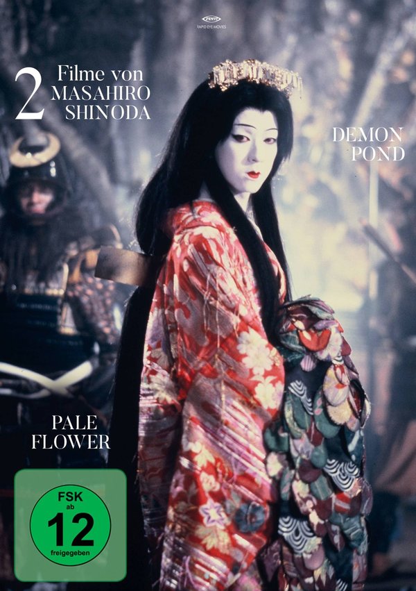 Demon Pond + Pale Flower (OmU)  (Blu-ray Disc)