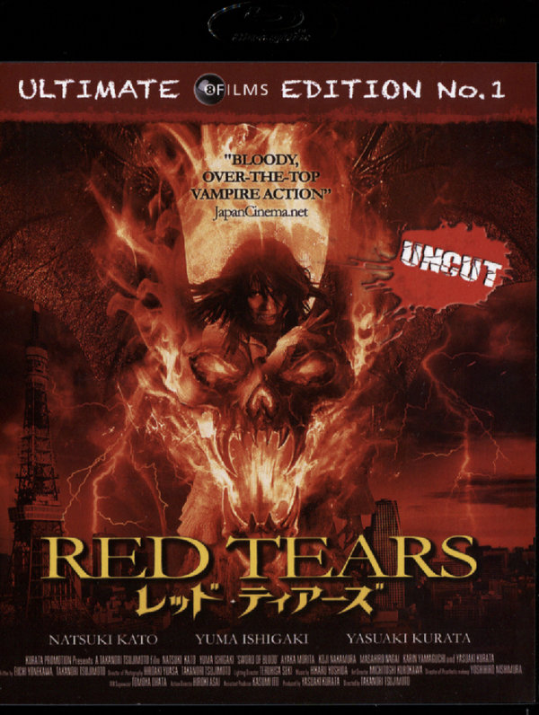 Red Tears - Limited Uncut Edition (blu-ray)