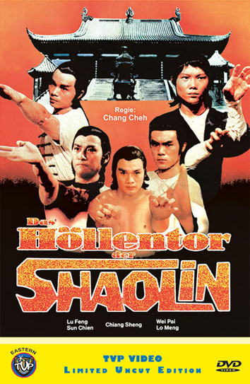 Höllentor der Shaolin, Das - 150 Limited Edition