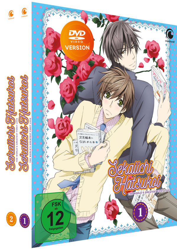 Sekaiichi Hatsukoi - The World's Greatest First Love - Staffel 1 - Bundle - Vol. 1-2  [2 DVDs]  (DVD)