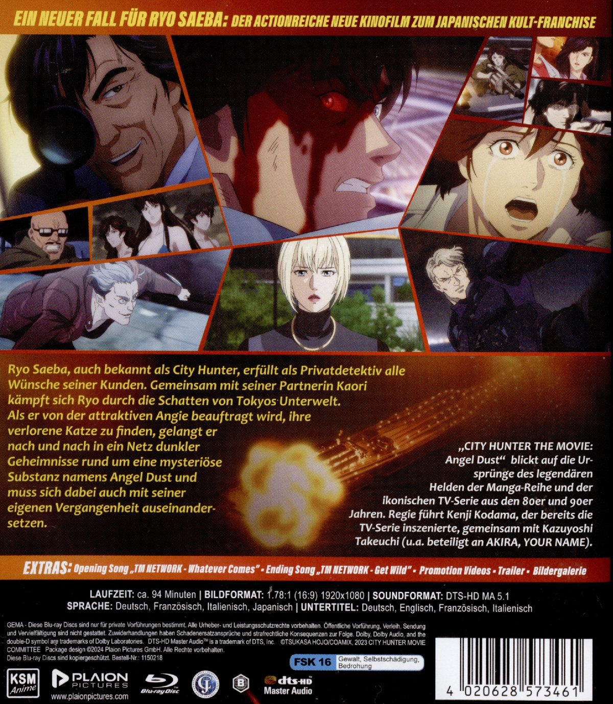 City Hunter The Movie: Angel Dust  (Blu-ray Disc)