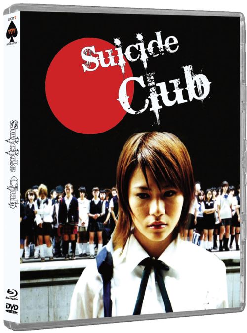 Suicide Club - Uncut Edition  (DVD+blu-ray) Suicide Club - Uncut Edition  (DVD+blu-ray)