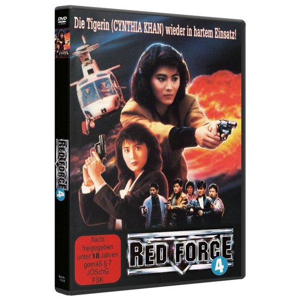 RED FORCE 4 - Forbidden Arsenal - COVER A  (DVD)