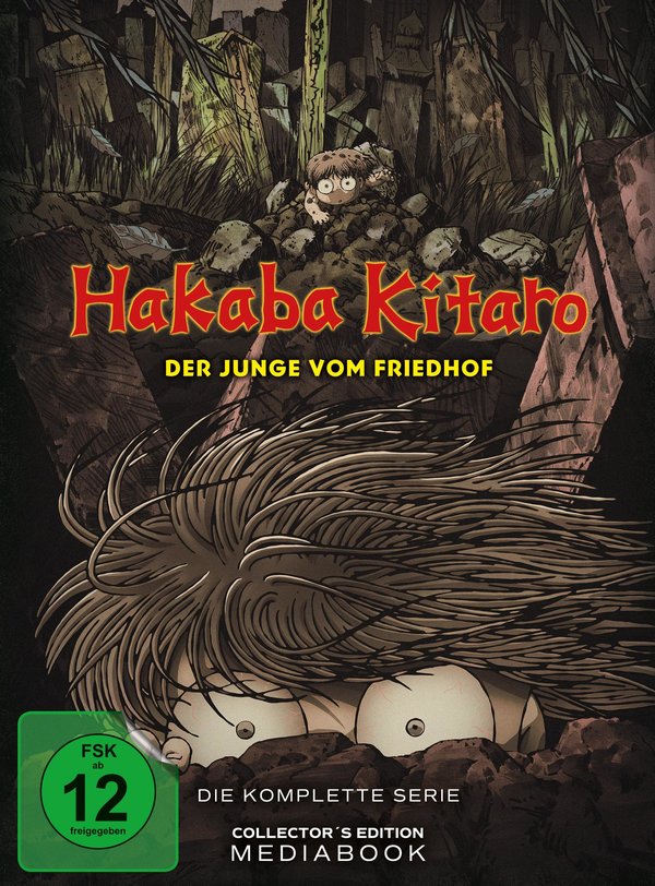 Hakaba Kitaro: Der Junge vom Friedhof - Die Komplette Serie - Mediabook LTD.  (Blu-ray Disc)