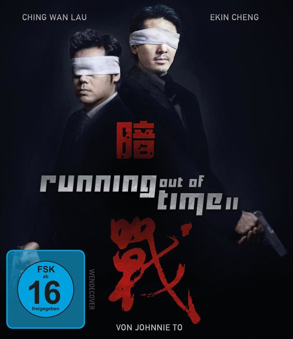 Running Out Of Time 2 (blu-ray)