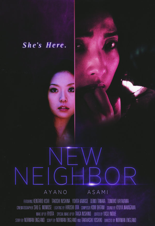 New Neighbor - Uncut Signature Mediabook Edition