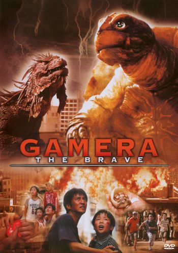 Gamera the Brave - Uncut Special Edition