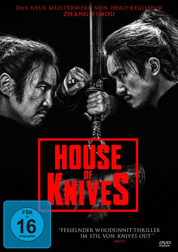 House of Knives  (DVD)