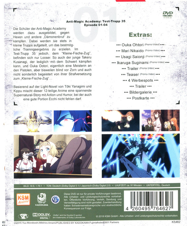 Anti-Magic Academy - Test Trupp 35 Vol.1: Episode 01-4  (DVD)