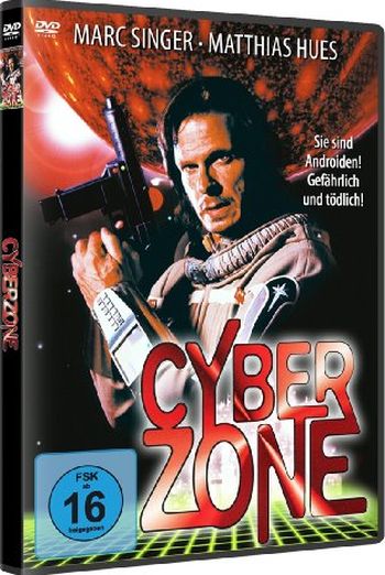 Cyber Zone (A)