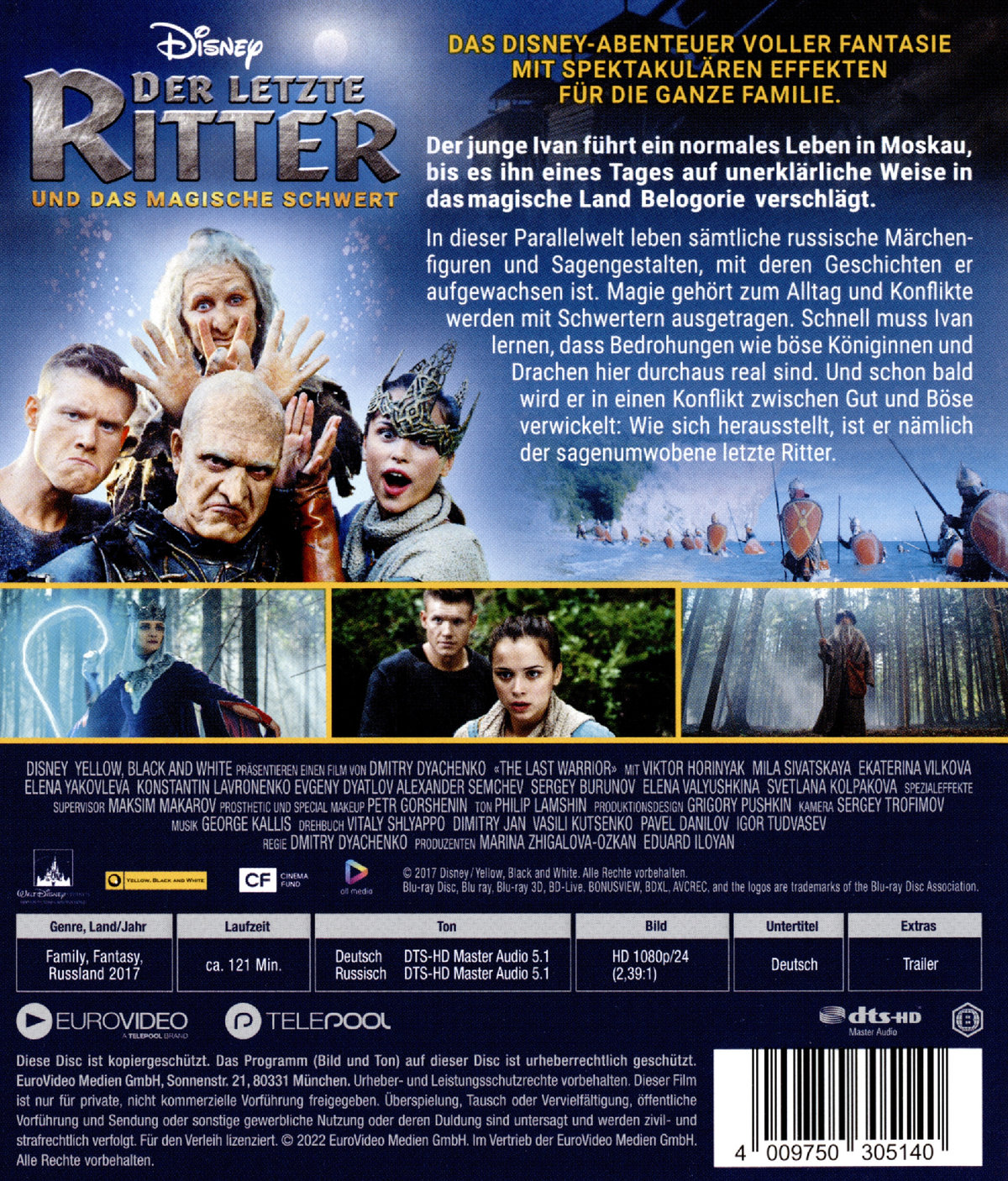 Letzte Ritter und das magische Schwert, Der (blu-ray)