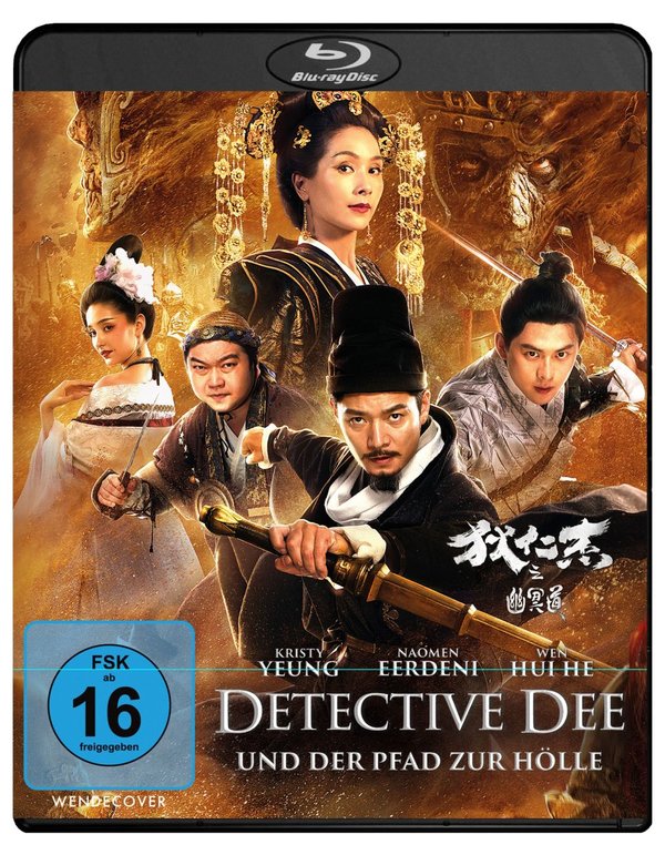 Detective Dee und der Pfad zur Hölle  (Blu-ray Disc)