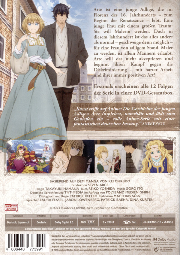 ARTE - Die komplette Serie  [3 DVDs]  (DVD)