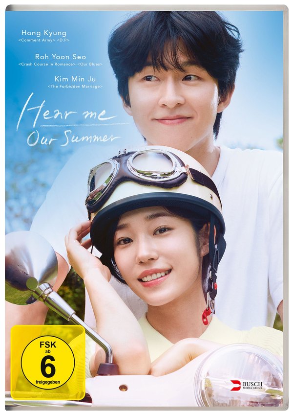 Hear Me: Our Summer  (DVD)