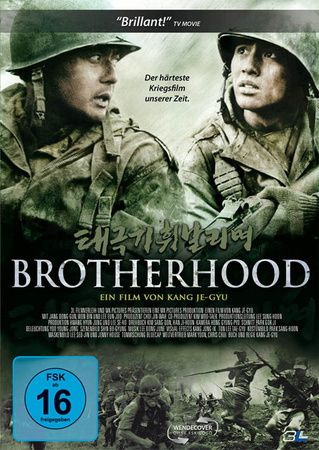 Brotherhood