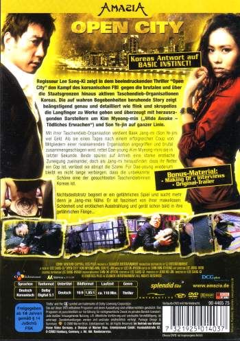 Open City
