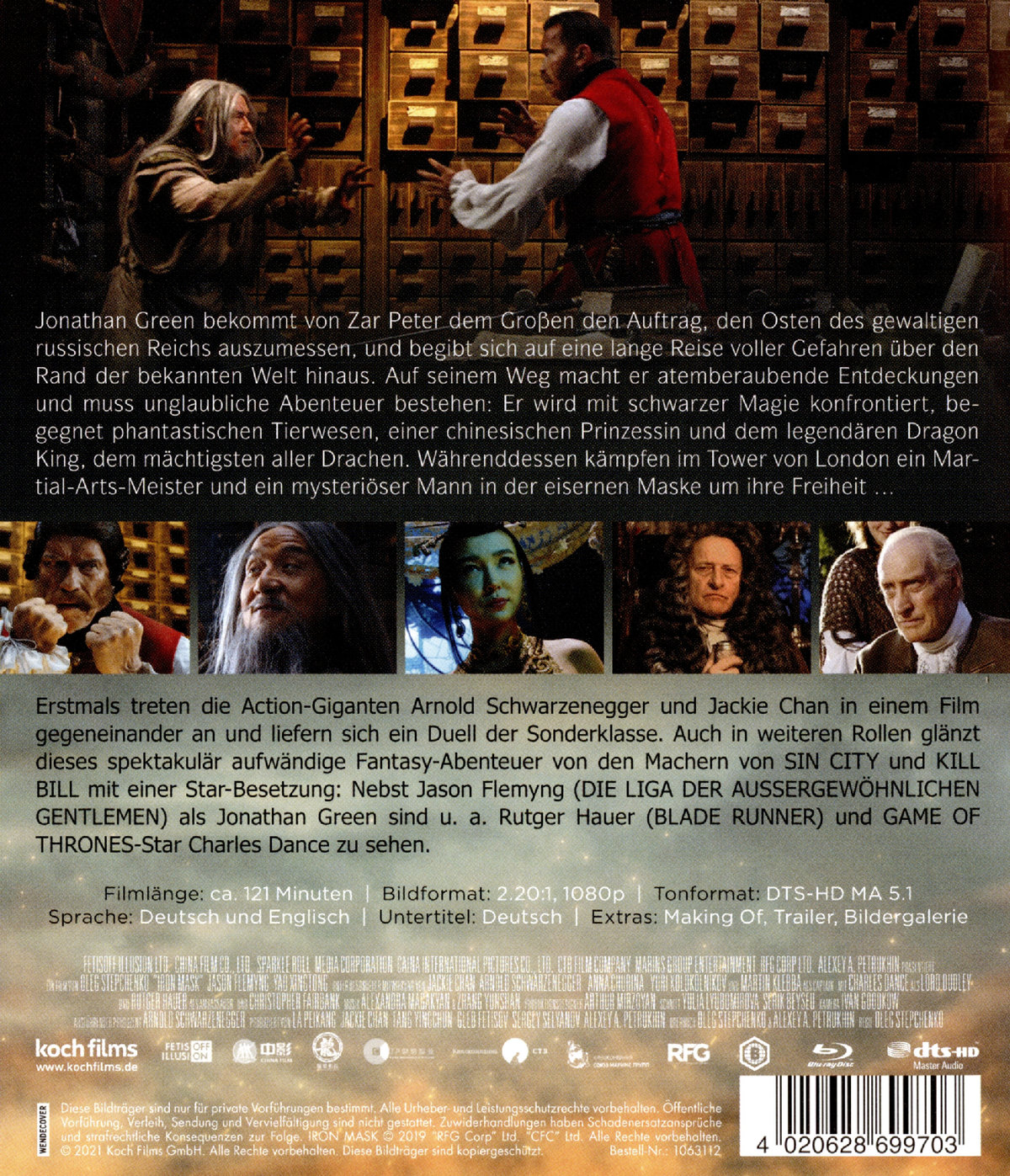 Iron Mask (blu-ray)