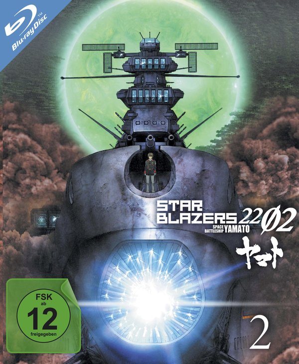 Star Blazers 2202 - Space Battleship Yamato - Vol.2  (Blu-ray Disc)