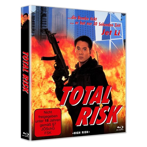 Total Risk aka High Risk (blu-ray)