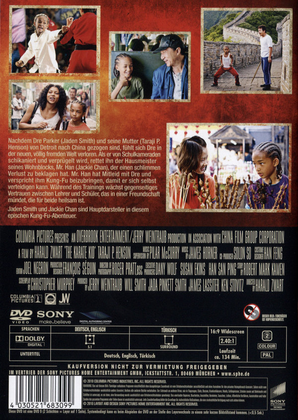Karate Kid  (2010)  (DVD)