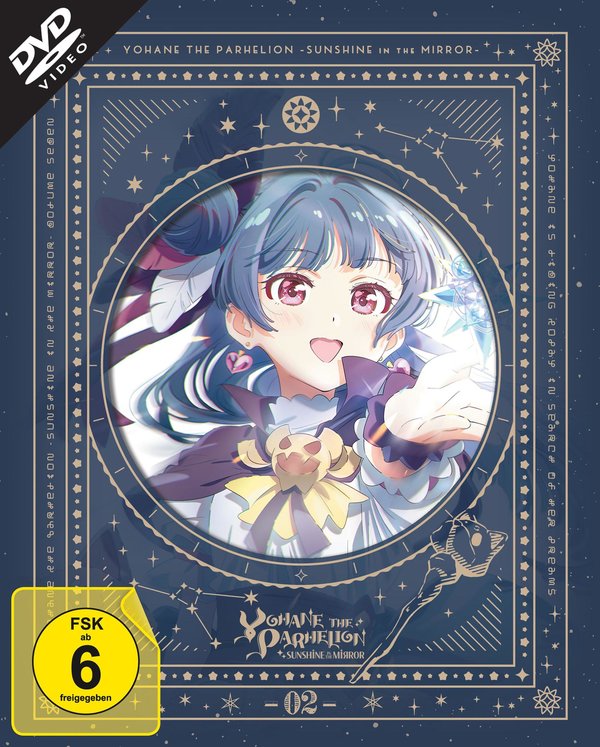 Yohane the Parhelion - Sunshine in the Mirror: Volume 2 im Sammelschuber (Eps 7-13)  (DVD)