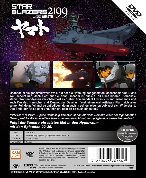 Star Blazers 2199 - Space Battleship Yamato - Volume 5: Episode 22-26  (DVD)