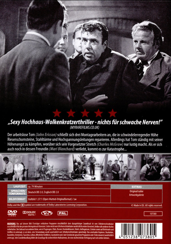 Turm des Todes  (DVD)