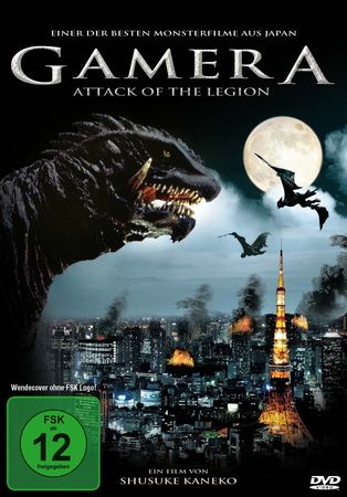 Gamera 2 - Attack of the Legion