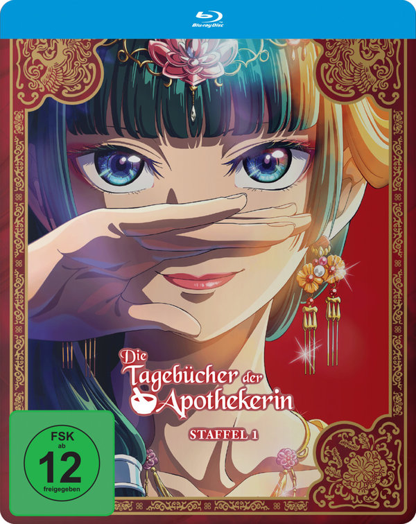 The Apothecary Diaries - Die Tagebücher der Apothekerin - Staffel 1 - Gesamtausgabe - Steelbook  [4 BRs]  (Blu-ray Disc)