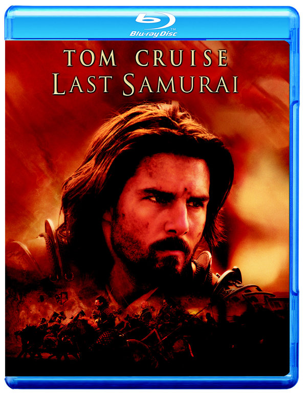 Last Samurai (blu-ray)